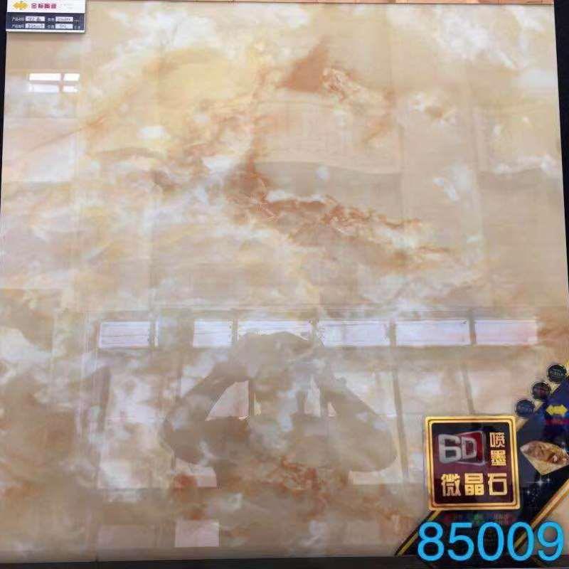 800x800微晶石地板砖瓷砖全瓷