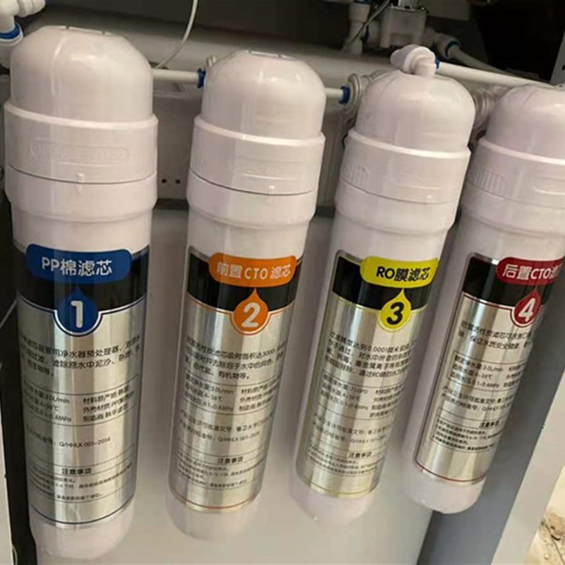 格美净水器滤芯-200机器反渗透膜希力净水RO膜新款卡接抛弃式配件