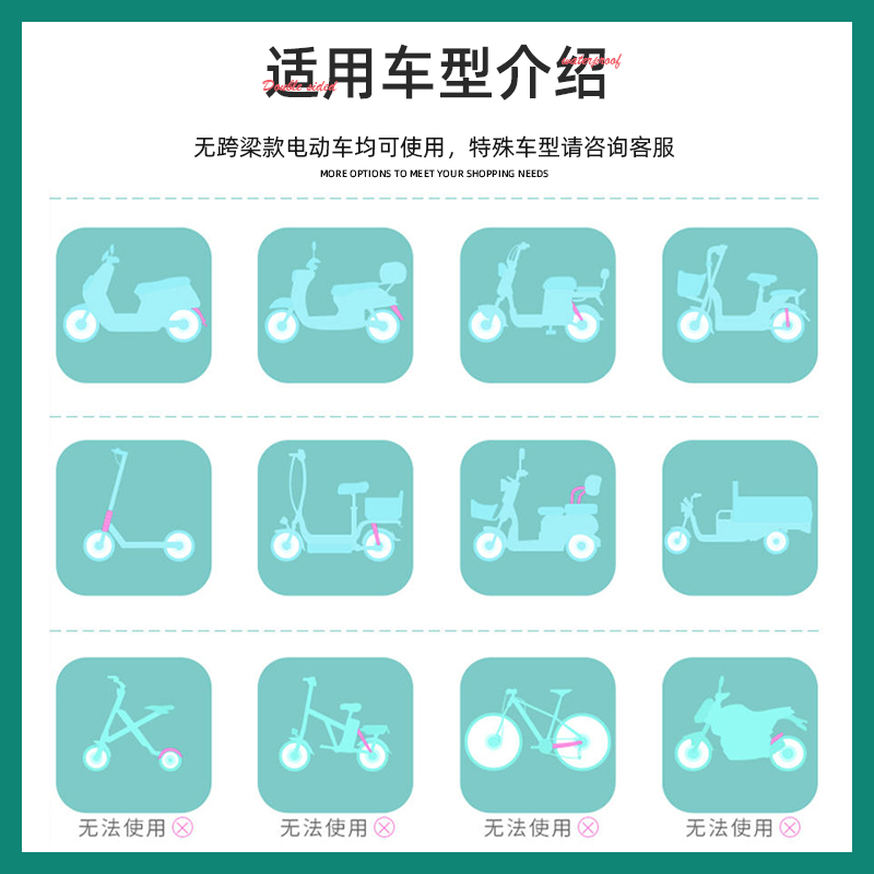 爱玛电动车挡风被冬季双面防水加绒加厚小型电瓶机车防风罩