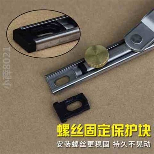 风撑内开防火窗窗户限位器开窗杆子防风门窗