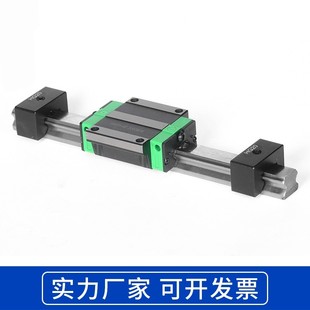 HGR25 直线导轨限位器定位环滑块限位固定块 HGR20 EGR HGH15