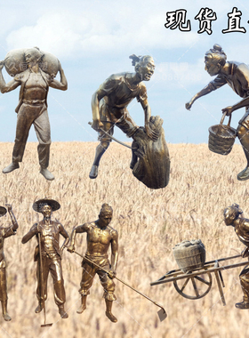 玻璃钢仿铜牛耕地铜雕民俗农耕文化人物雕塑农村园林景观小品摆件