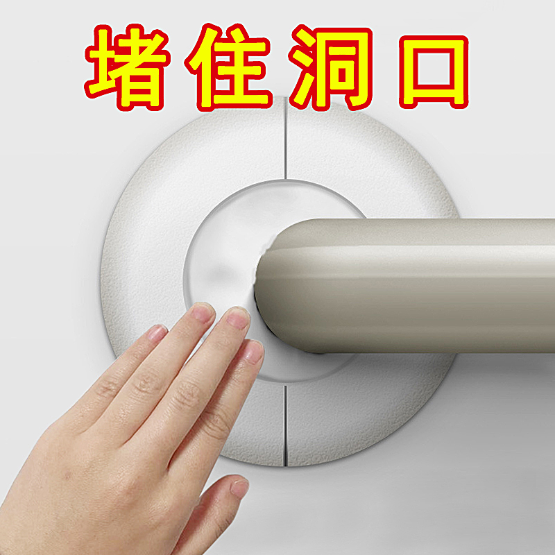 墙缝隙填塞填补条胶填充物堵缝神器封窗户挡风冬天门窗密封条防风