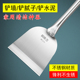 铲墙神器铲墙皮铲子铲刀清洁刀工具剁辣椒刮墙长柄加长水泥腻子刀