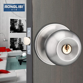 球形门锁塑钢门卫生间通用门锁 三杆锁 荣力斯不锈钢三杆式 球形锁