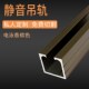 蒙莱奇玻璃移门轨道导轨推拉门吊轨道实木门吊轮加厚导轨滑轮配件
