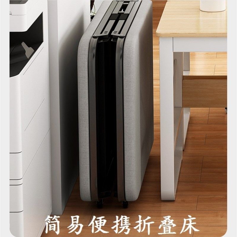 工厂直销午休家用午睡带轮子简易免安装折叠床硬板行军床结实陪护