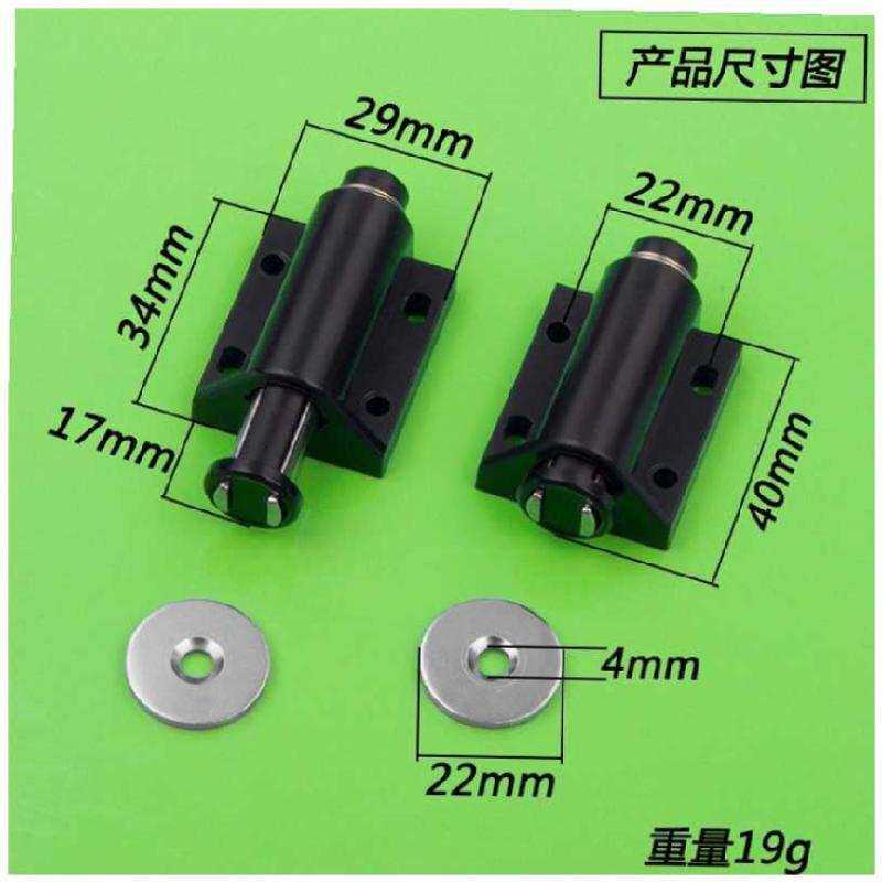 柜门反弹器免拉手整体橱柜门弹门器衣柜按压式门吸磁碰磁吸自弹器