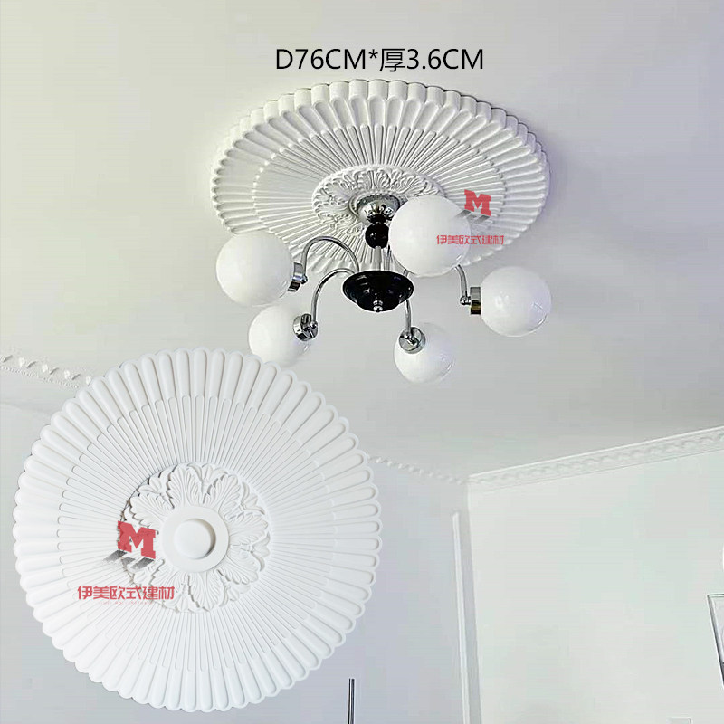 欧式PU吊顶灯盘灯池天花板造型装饰材料仿石膏线圆形雕花吊灯灯座