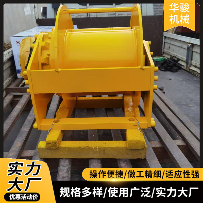 厂家生产现货供应各种型号规格液压卷扬机 液压绞车,机械设备,其他机械设备,淘宝优惠券,粉丝福利购,淘宝优惠卷
