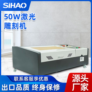 M2主板激光切割机50W激光雕刻机3020黑灰色刻章机雕刻机工厂