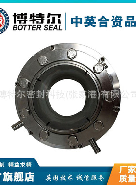 机械密封LC450-550II 吸收塔循环泵机封 适配于襄阳525机械密封