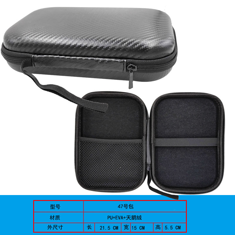 高档硬壳万用表收纳包防水防摔钳形表包指针表包仪表包电工工具包,搬运/仓储/物流设备,机械式停车设备（立体停车库）,淘宝优惠券,粉丝福利购,淘宝优惠卷