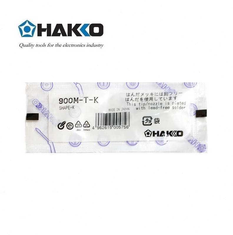 日本白光(HAKKO)900M系列焊嘴原936937焊台专用焊嘴可用在FX8