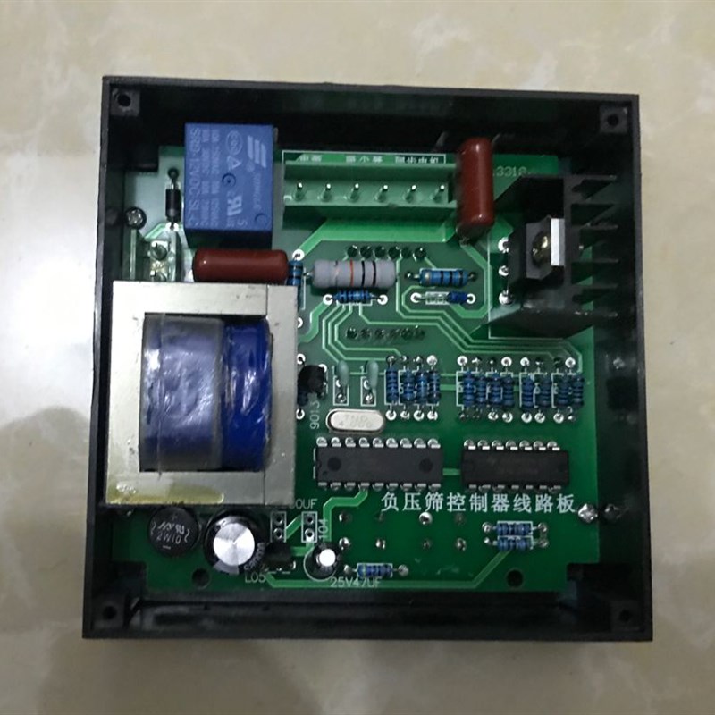 水泥细度负压筛析配件 仪表 控制器 负压筛专用控制器 时间显示器