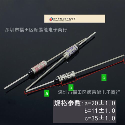雅宝AUPO 温度保险丝 BF73度~240度 TF184度 RY192度 10A 250V