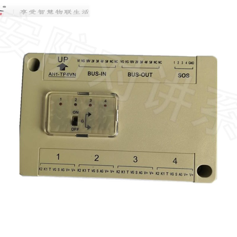 冠林新款AH1-TP4VN楼层分支器AH1-TP2VN楼宇对讲设备