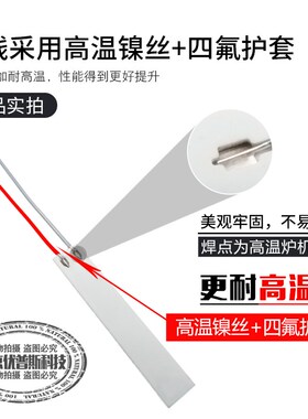 工业高温陶瓷加热片氧化铝发热片50*10MM220V300W 5V12V24V36V48V