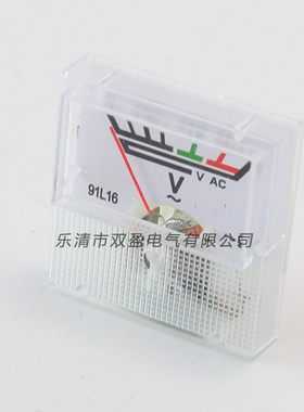热卖交流电压电流表91L16 交流AC300V 直流DC20V 40X40mm小表头