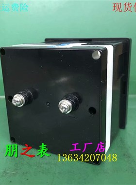 指针式励磁直流电流表6C2-300A 75mV 10V 20mA 5V电工机械仪表头