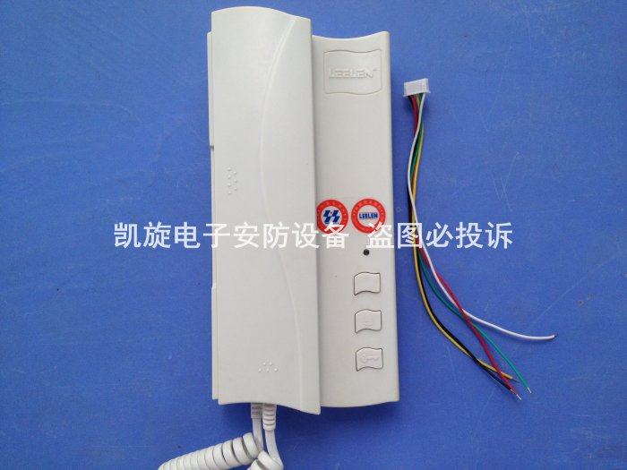 立林5线编码联网对讲门铃/ JB-2002II F-3/ 原装