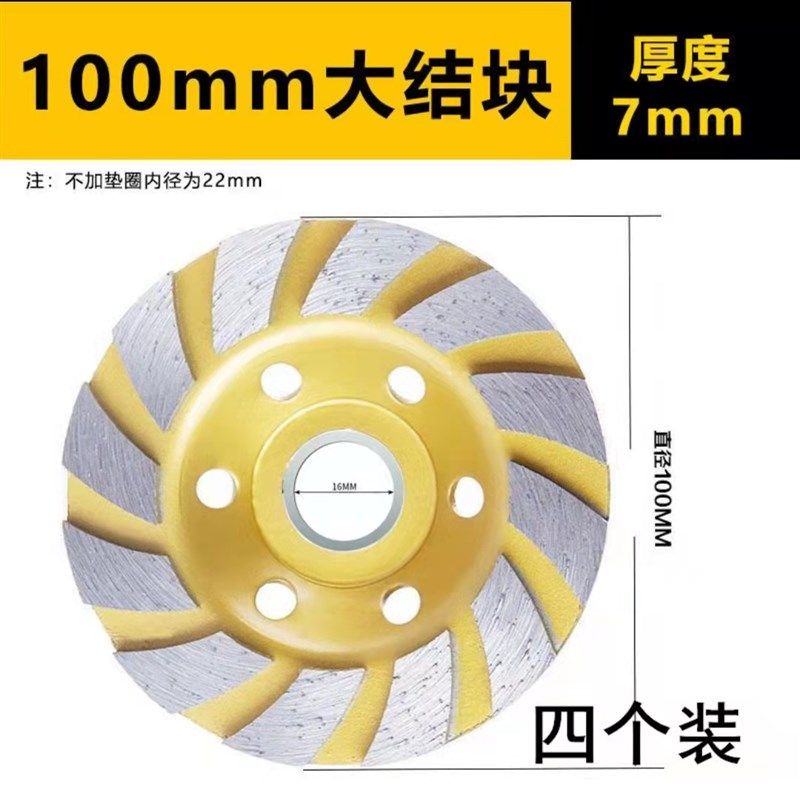 角磨机防尘罩打磨机切割罩电磨防护集尘罩石材混凝土手磨机吸尘器,工业油品/胶粘/化学/实验室用品,实验室漏斗,淘宝优惠券,粉丝福利购,淘宝优惠卷