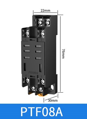 PYF08A中间继电器底座PTF08APYF14A圆八角时间继电器底座PF083A