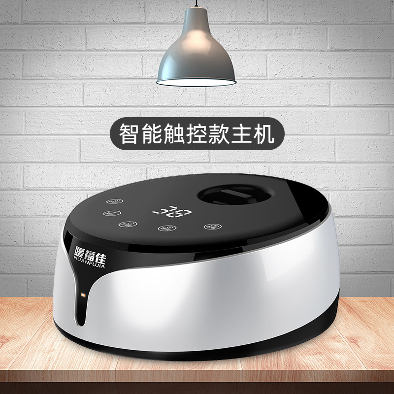 电热毯水暖毯水热毯水电褥子水循环静音单主机(不含毯体)