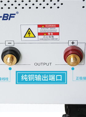 不凡大功率线性直流稳压电源实验测试可调电源稳流稳压电源150A