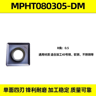 数控可转位三面刃铣刀盘株洲SMP03T型槽铣刀开槽刀SMD刀盘 MPHT06