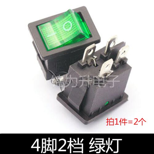 小船型开关KCD1-101电热炒锅饮水机电子称船形翘板电源按钮2脚4脚