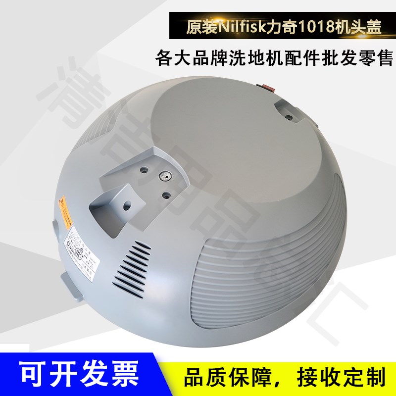 原装力奇GD1018/威霸SD18吸尘器配件布尘袋布袋过滤器软管尘扒