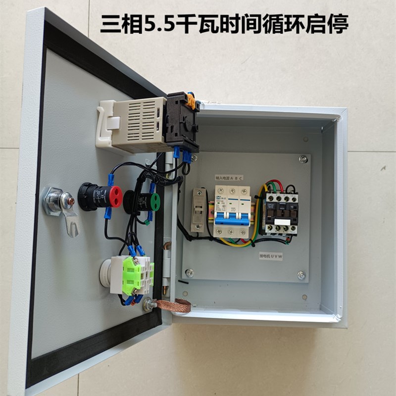 三相单相2.2KW水泵风机控制箱双时间继电器定时自动循环启停计时