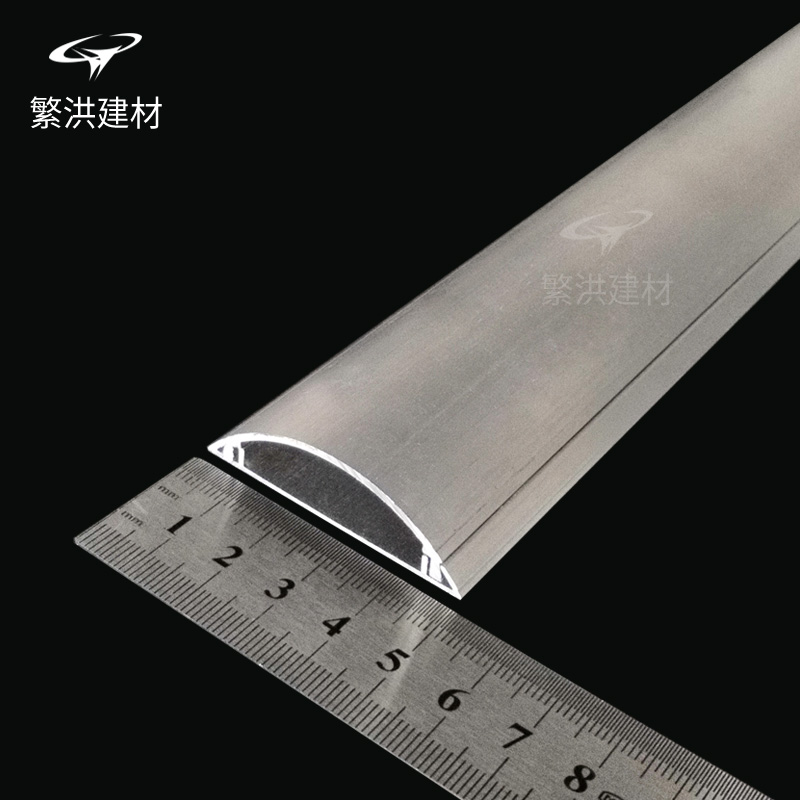 5号【1.5超厚】 铝合金线槽 新型大孔 地板槽地槽弧型线槽