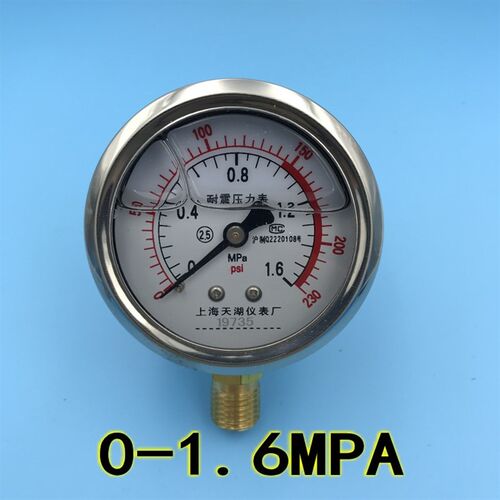 天湖YN-60不锈钢耐震压力表0-1.6 2.5 25MPA液压油压真空表-0.1-0