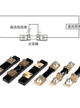 85C1指针式表头机械型直流电流电压表头1-500uA/1mA/300A 450V