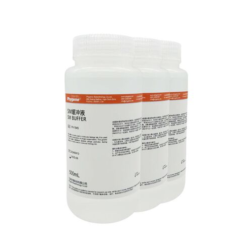 SM缓冲液 即用型 100mL/500mL 科研实验 [PH1845 PHYGENE]