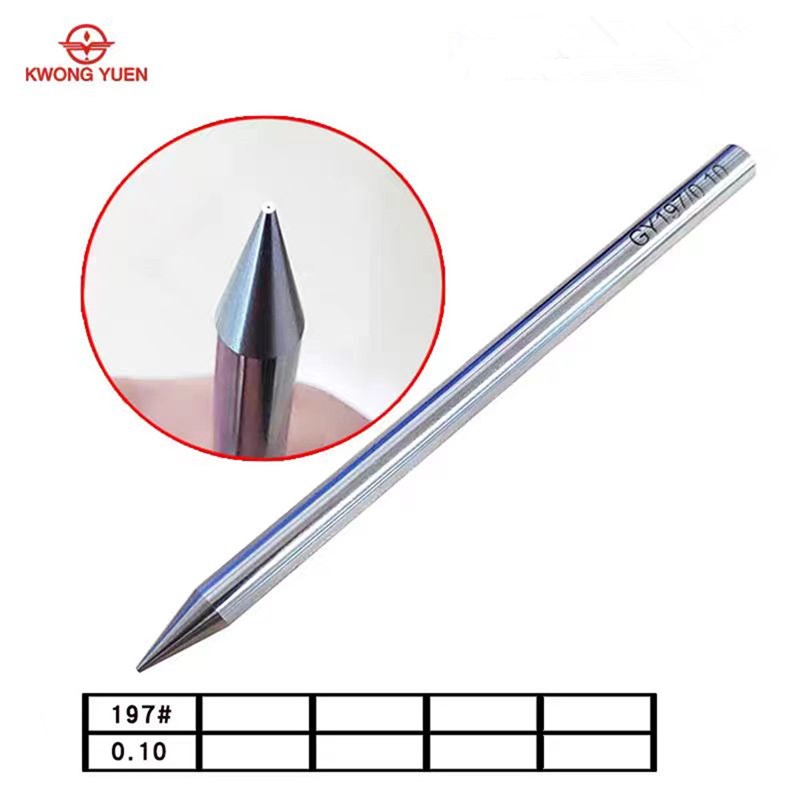 手表维修工具 h精密冲子冲台套装 冲针机摆轮摆轴拆装工具 加硬冲