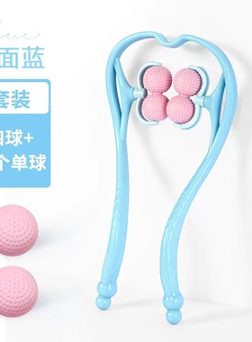 日系颈椎按摩器颈部家用脖子多功能按摩夹脖器手动按摩仪神器