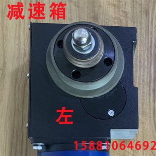 埋弧焊机头H型龙门焊送丝机总成配件送丝轮涡杆托架减速箱电机