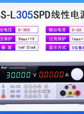A-BF/不凡可编程5位高精度直流稳压电源低波纹程控电源30V150V10A