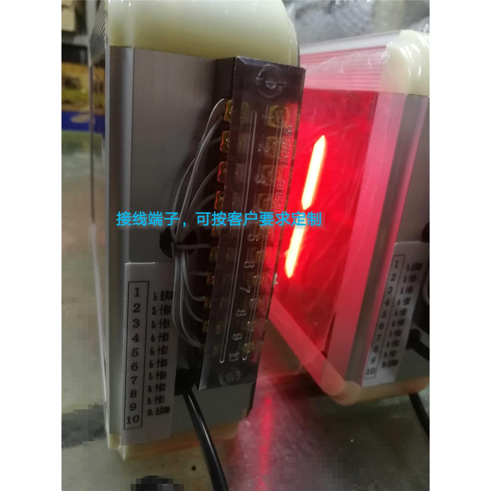 8421bcd码4寸2位数码管显示屏位选锁存PLC 485modbus/232通讯从机