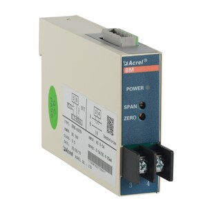 安科瑞BM IS电压隔离器 将直流电压信号隔离变送输出4 20MA
