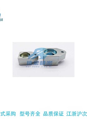 定距拉索座TCHH40 TCHH50 定距拉板 链条连接件 定位拉板LKB TCHE