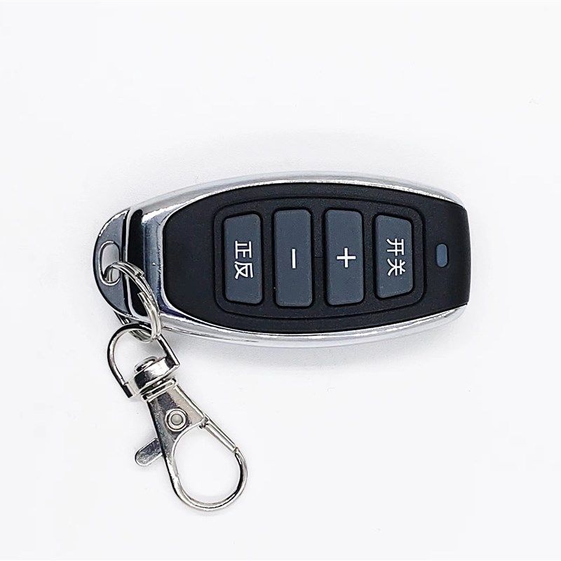 VSP_PWM直流电无刷马达急停煞车无极调速正反转遥控开关控制板