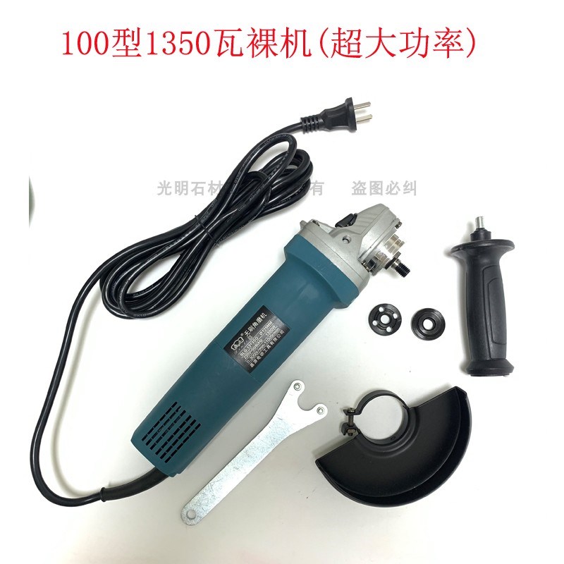 无刷角磨机220v大功率1200W调速多功能无刷电机工业打磨切割机