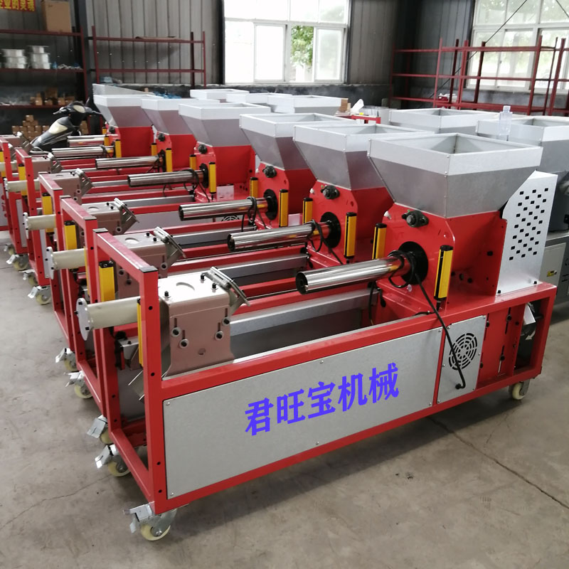 食用菌全自动装袋机扎口机空压机香菇平菇装包封口扎袋机智能回旋