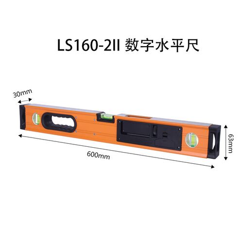 莱赛数字水平尺LS160II坡度测量数显高精度水平尺水平仪带磁铁
