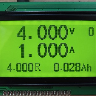 12864大屏幕高精度电压电流表/双向电流/功率计/库仑AH计/测试电