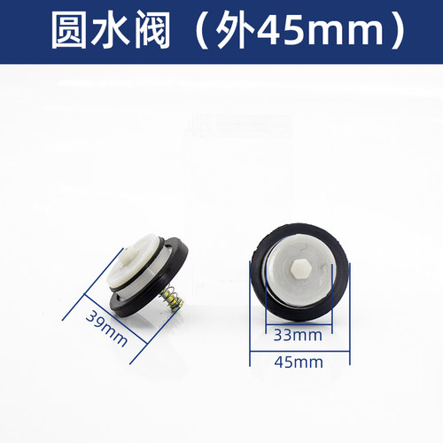 水泵专用止回阀水泵用单向阀底阀增压泵水阀自吸泵螺杆泵配件大全